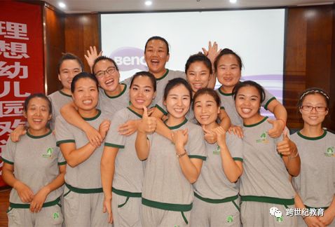 做幼兒園園長(cháng)，就是要在對的時間做對的事！